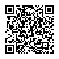 苗栗大廈【苗栗縣苗栗市北安街-電梯大樓】-QR CODE