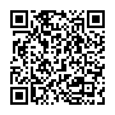 農地2601坪【南投縣南投市嶺興路-農舍平房】-QR CODE