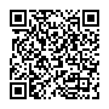 不點交、不貸款【雲林縣斗南鎮國宅路-透天】未辦繼承案件-QR CODE