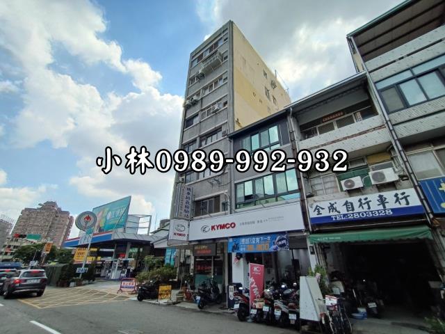 台中東區拍賣大樓-4