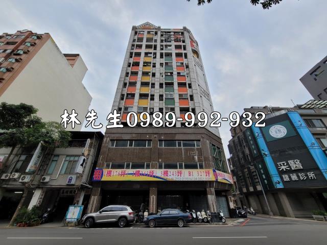 台中西區法拍大樓-7