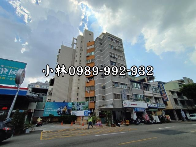 東區大樓法拍-2
