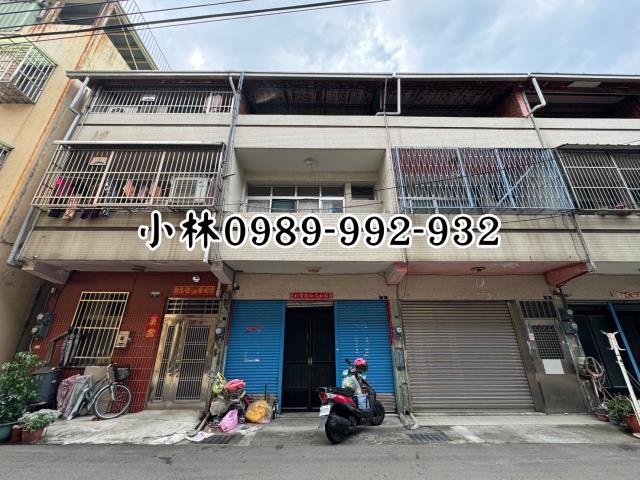 大肚透天法拍-4