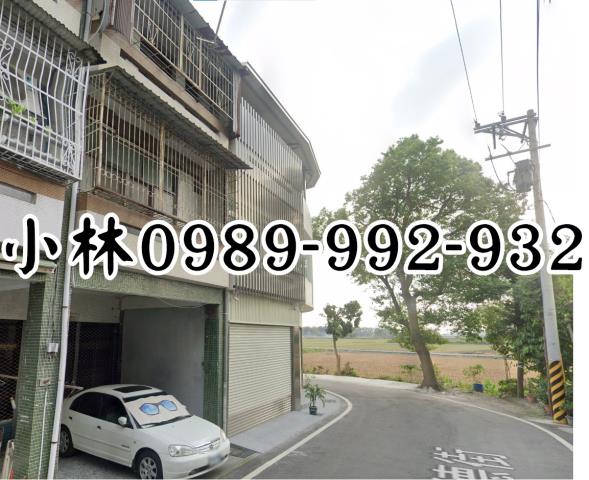 田中法拍透天-1