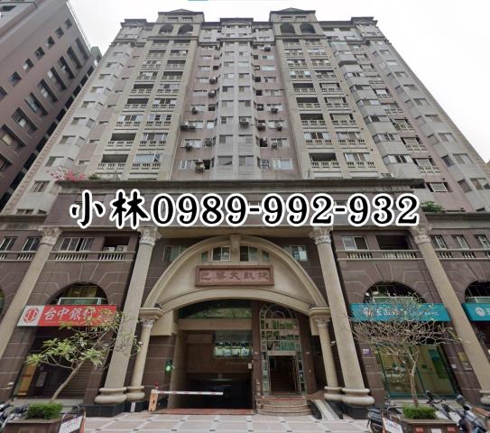 南屯大樓法拍-3