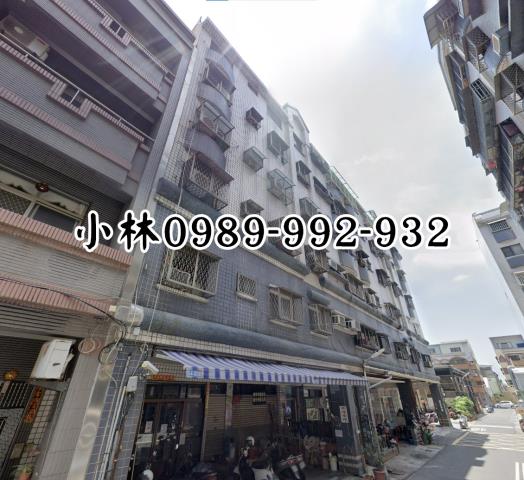小港大樓法拍-1