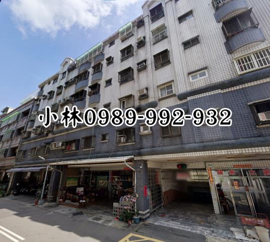 小港大樓法拍-2