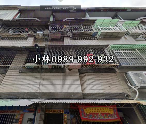 鳥松法拍透天-3