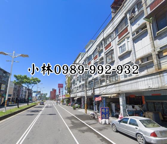 林園透天拍賣-1