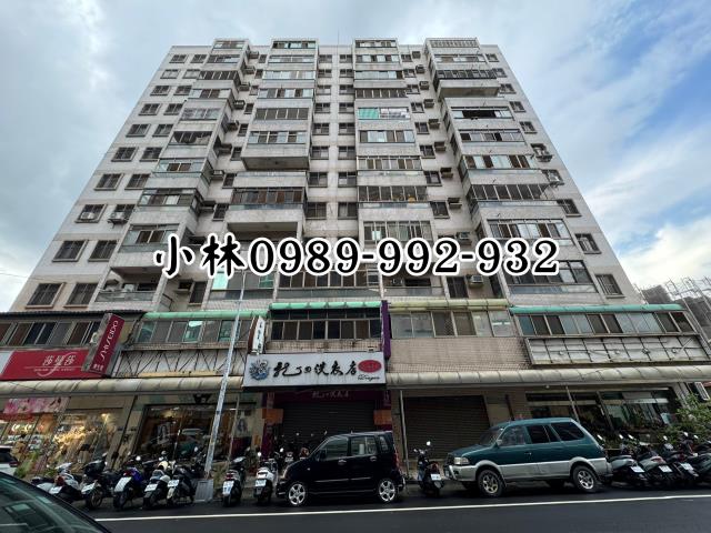 台中法拍大樓-2