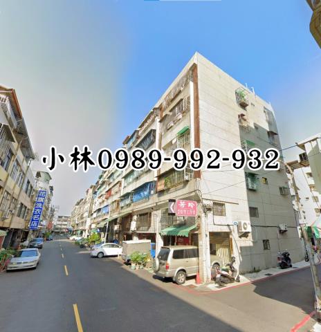 高雄法拍公寓-1