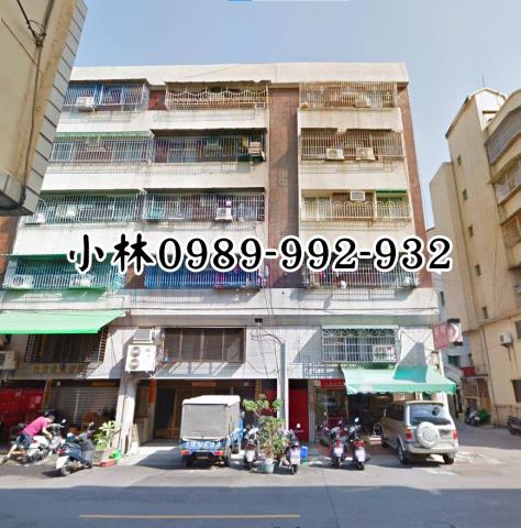 高雄法拍公寓-2