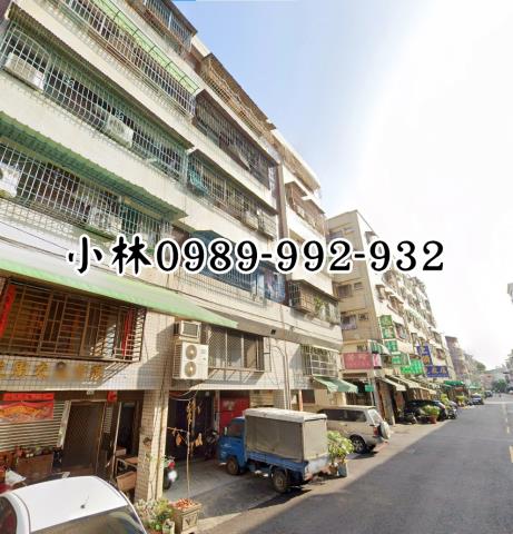 高雄法拍公寓-3