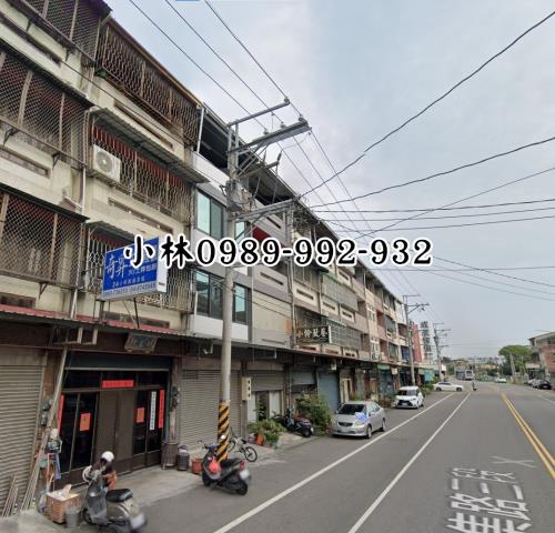 彰化田中法拍透天-1