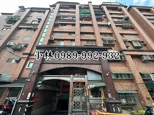 新竹竹東大樓法拍-3