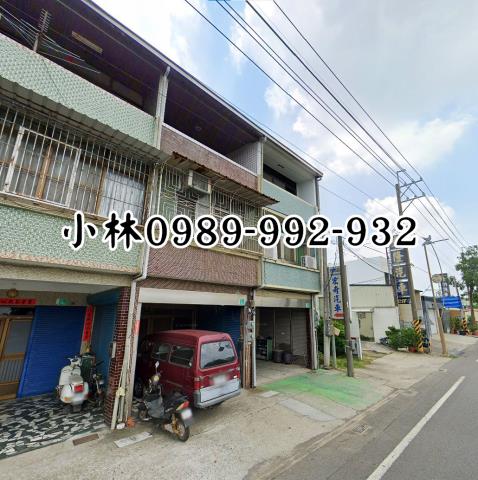 官田透天法拍-1