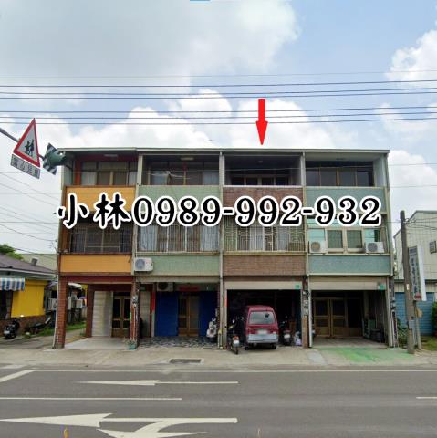 官田透天法拍-2
