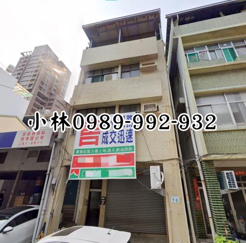 高雄店面法拍-2