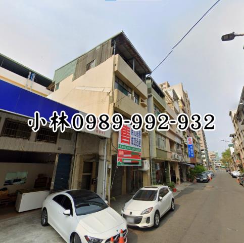 高雄店面法拍-3