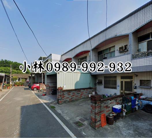 二崙透天拍賣-2