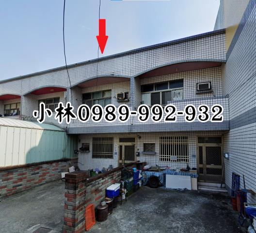 二崙透天拍賣-3