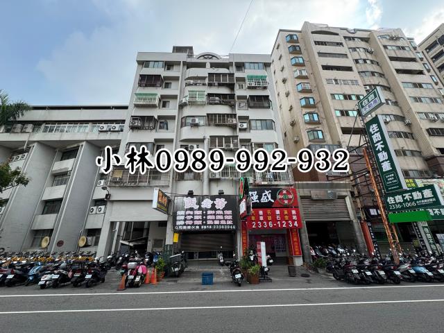 烏日拍賣華廈-2