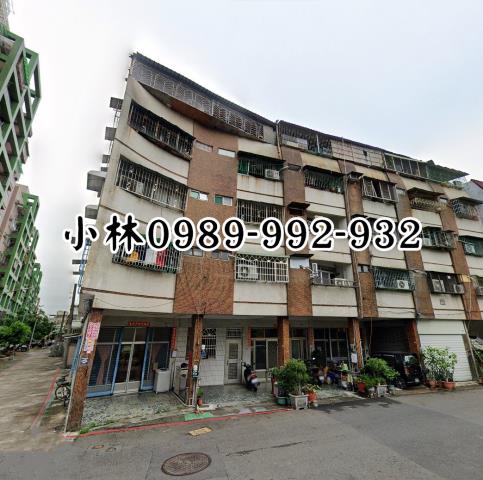 高雄小港公寓法拍-2