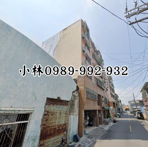 高雄公寓法拍-1