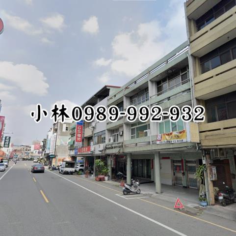 彰化員林法拍透天-1
