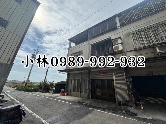 台中龍井透天法拍-1