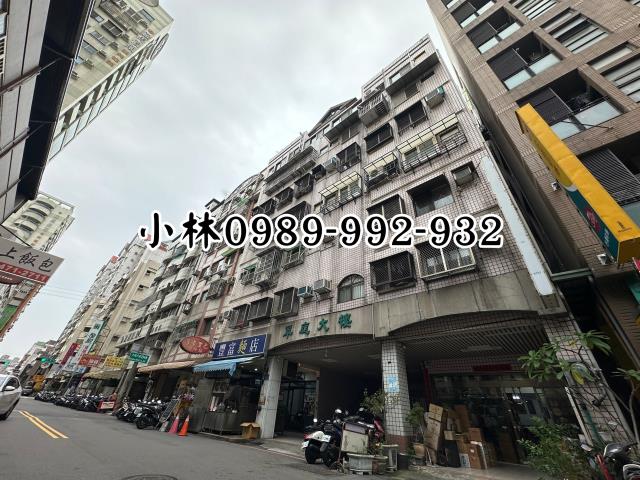 南屯華廈法拍-2