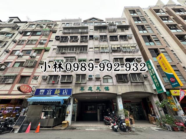 南屯華廈法拍-3