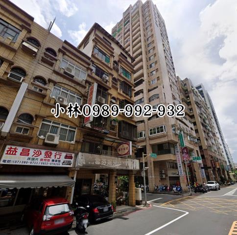 高雄三民區法拍公寓-1