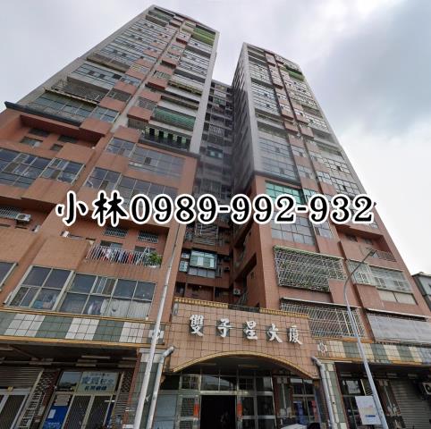 高雄大樓法拍-2