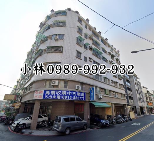 鳳山華廈拍賣-2