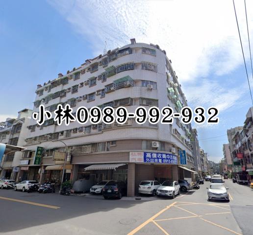 鳳山華廈拍賣-3