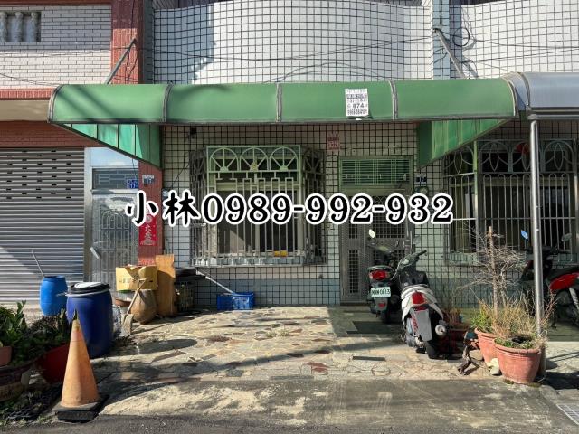 台中外埔透天法拍-4