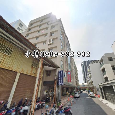 安平辦公室拍賣-1