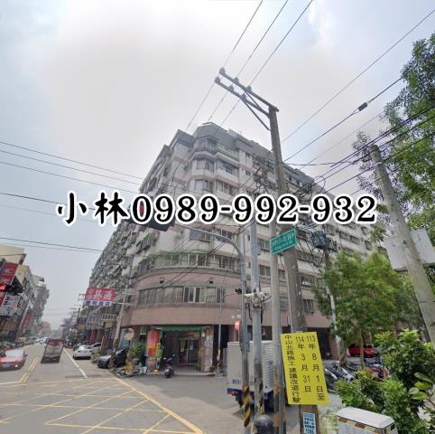 大雅華廈法拍-3
