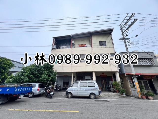 台中透天拍賣-2