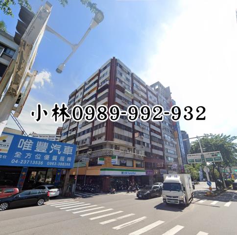 台中西區大樓拍賣-4