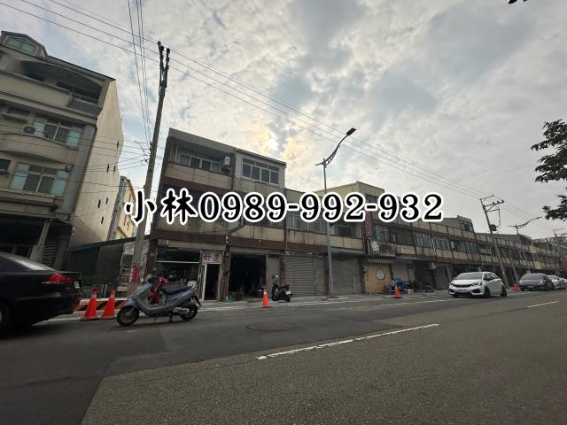 台中透天法拍-1