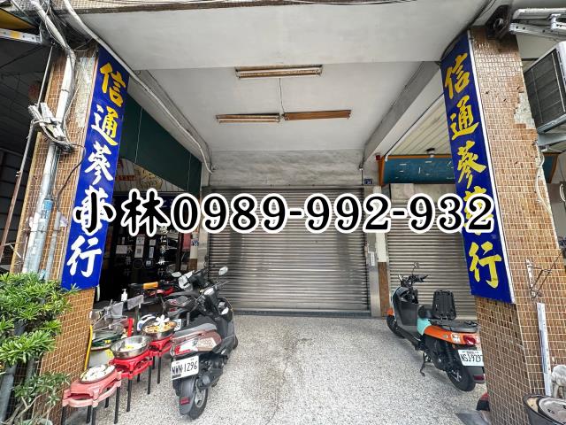 台中法拍透天-4