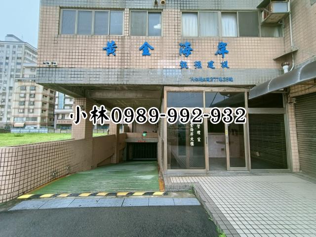 梧棲大樓拍賣-9