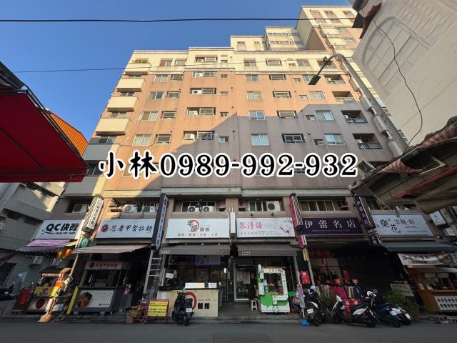 北區法拍大樓-2