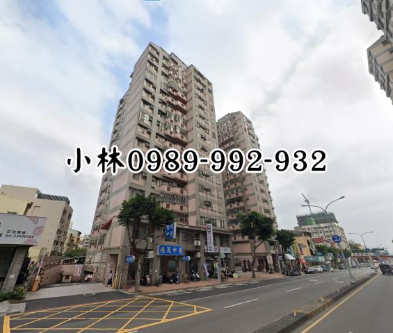 台中法拍大樓-3