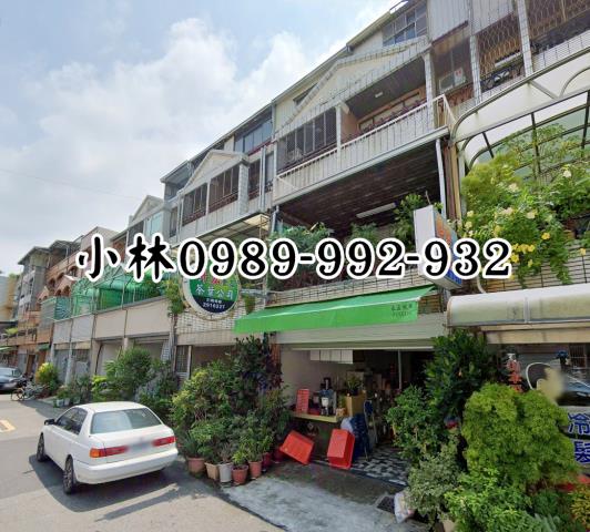 台南透天法拍-1