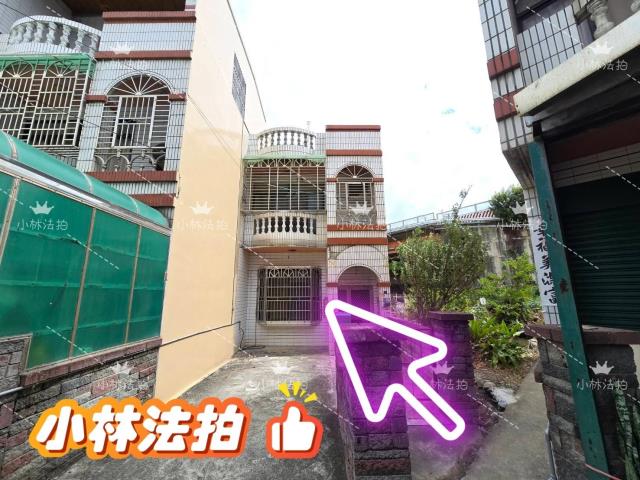 苗栗法拍透天-0