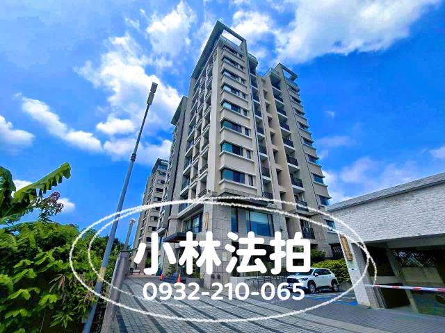 員林大道四段150巷