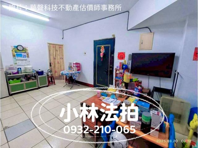 信義街1號6樓之8